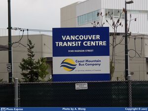 Coast Mountain Bus Company Vancouver Transit Centre Sign.jpg
