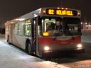Calgary Transit 8063-a.jpg