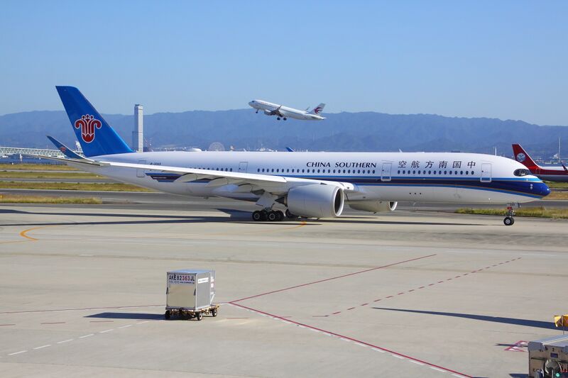 File:China Southern Airlines B-30A9-a.JPG