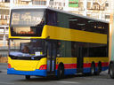 Citybus K280UD-a.jpg