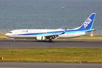 All Nippon Airways JA90AN-a.JPG