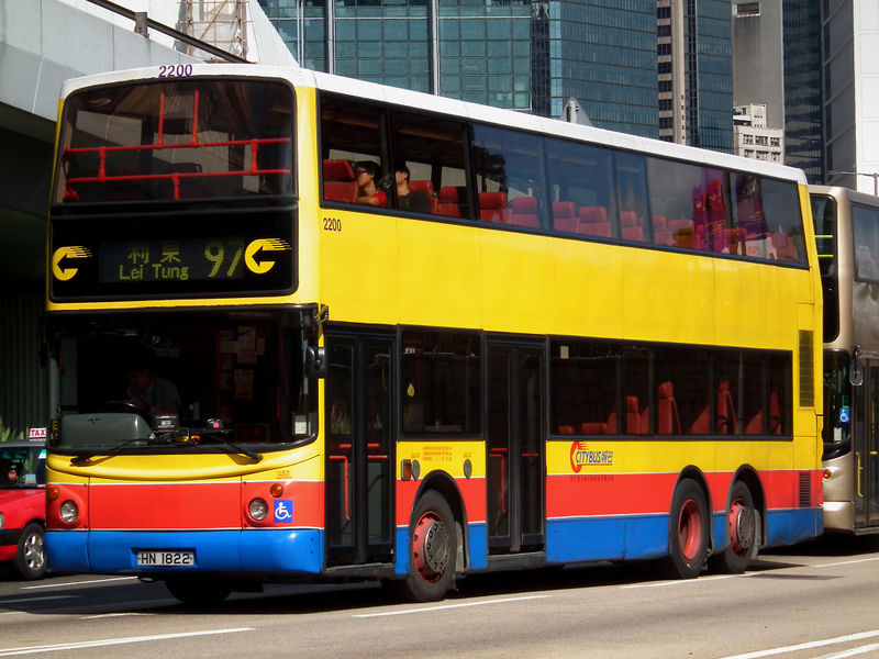 File:Citybus 2200-a.jpg